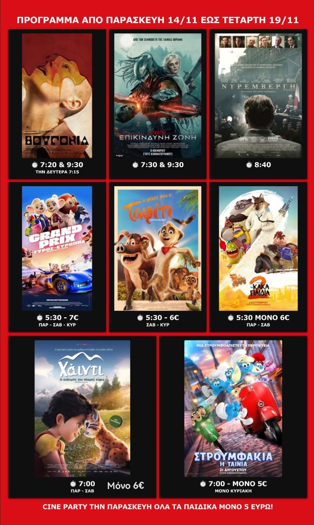 581082949_25059195227066051_2633855172634837401_n