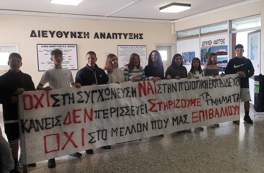 585144787_1654039045575794_2147358830480134428_n