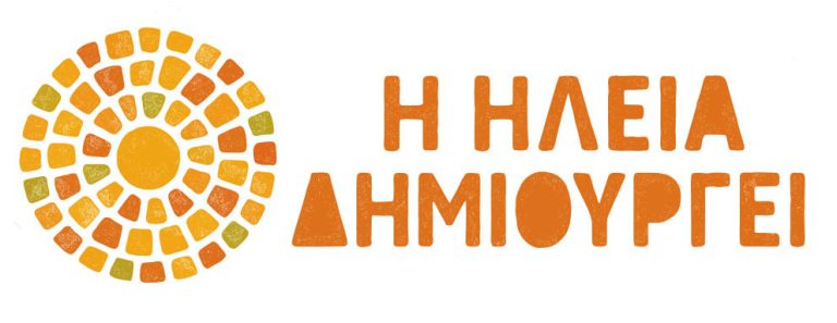 DT-16-dhmioyrgikh-hleia-banner