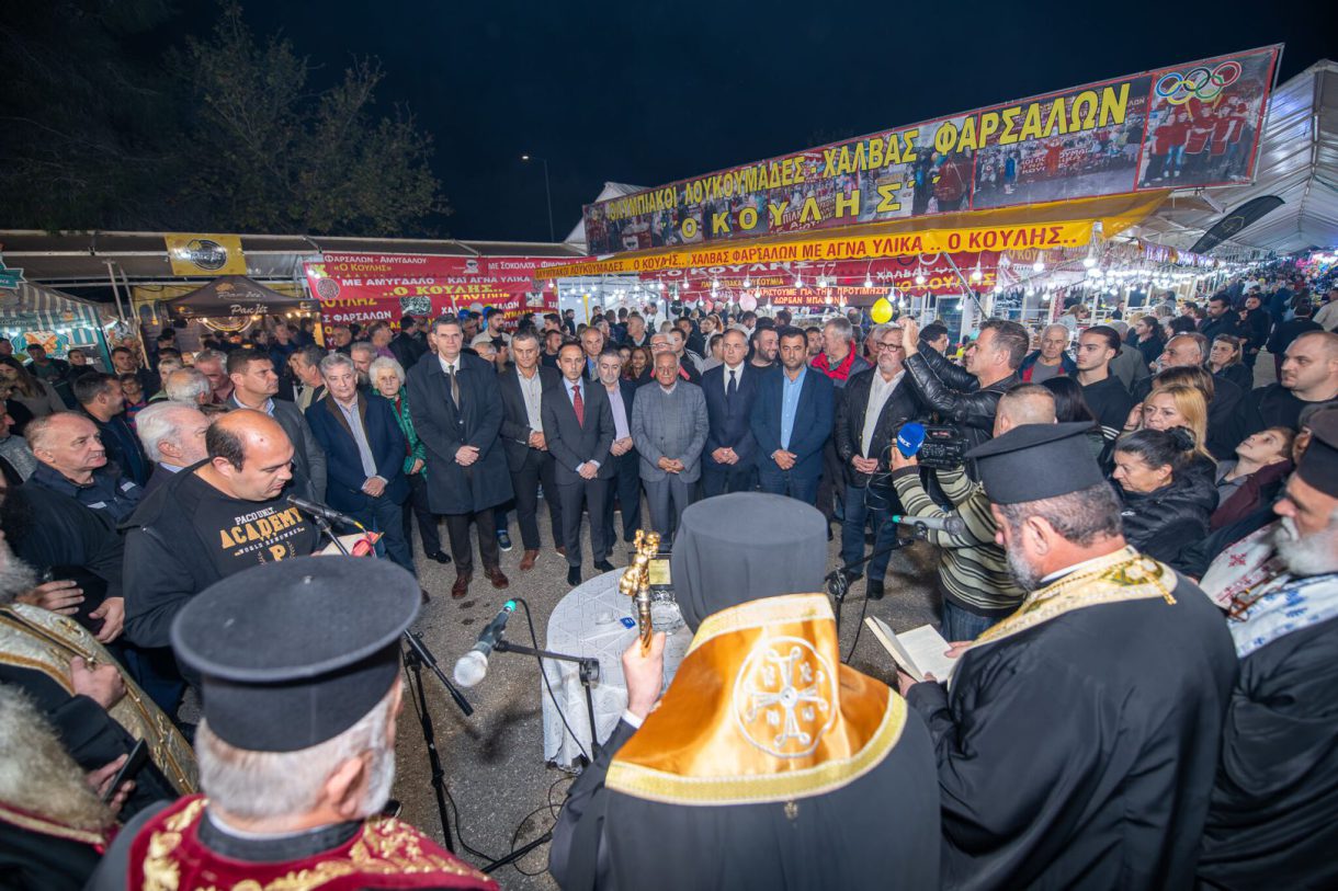 DT_strefi_egkainia_2025_10