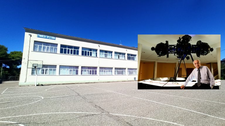 GYMNASIO-KRESTENON_SIMOPOULOS