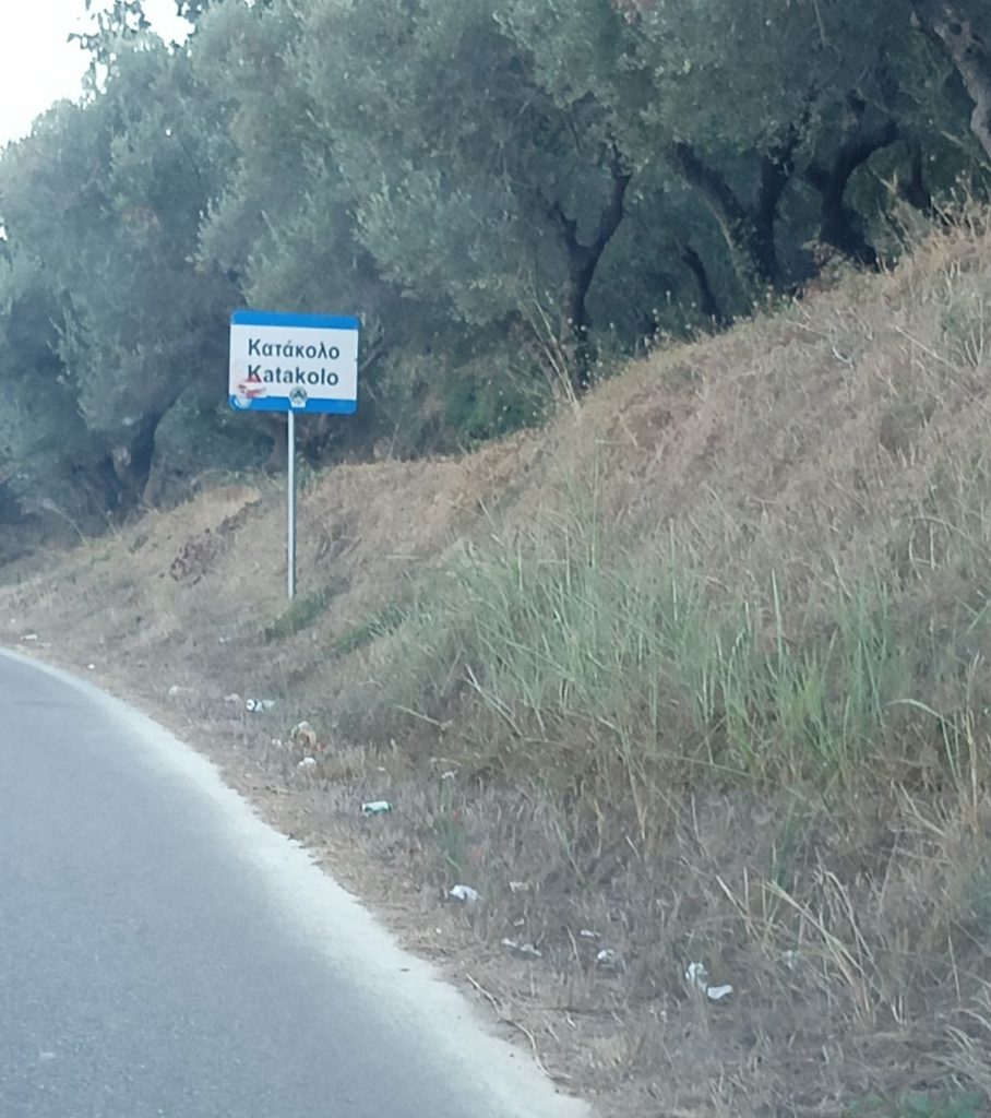 IMG-d34f8c909126fd7de8a0f6317bdaaa29-V-1-1