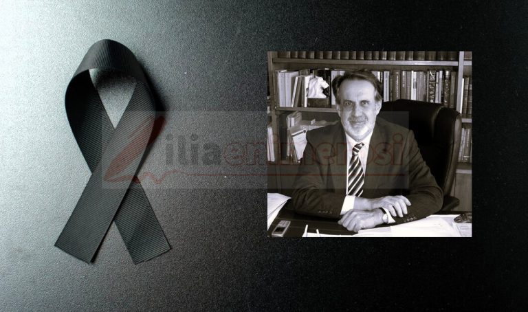 KANELLOPOULOS_penthos_1