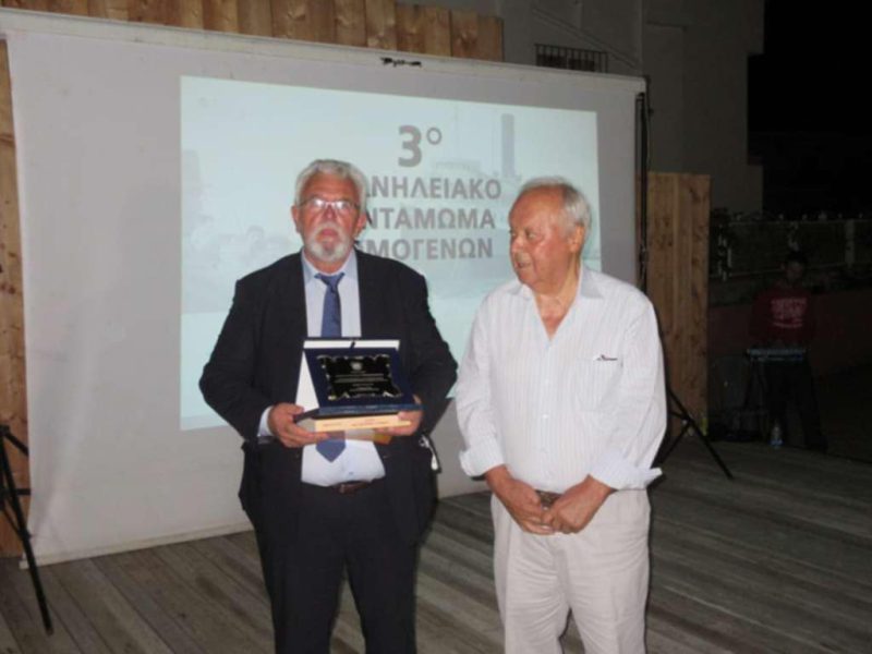 Messenger_creation_33909FE9-960E-45D7-8808-D364F4F59EDB