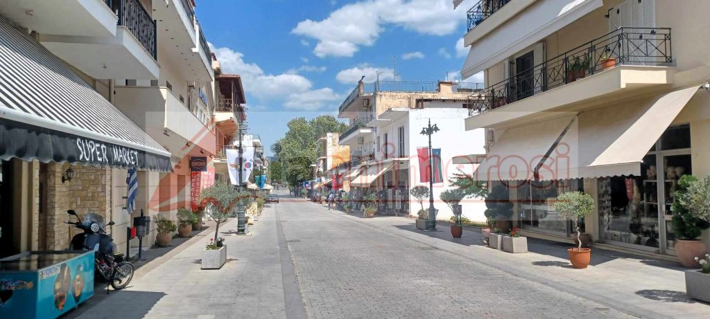 OLYMPIA_ΚΕΝΤΡΟ_2