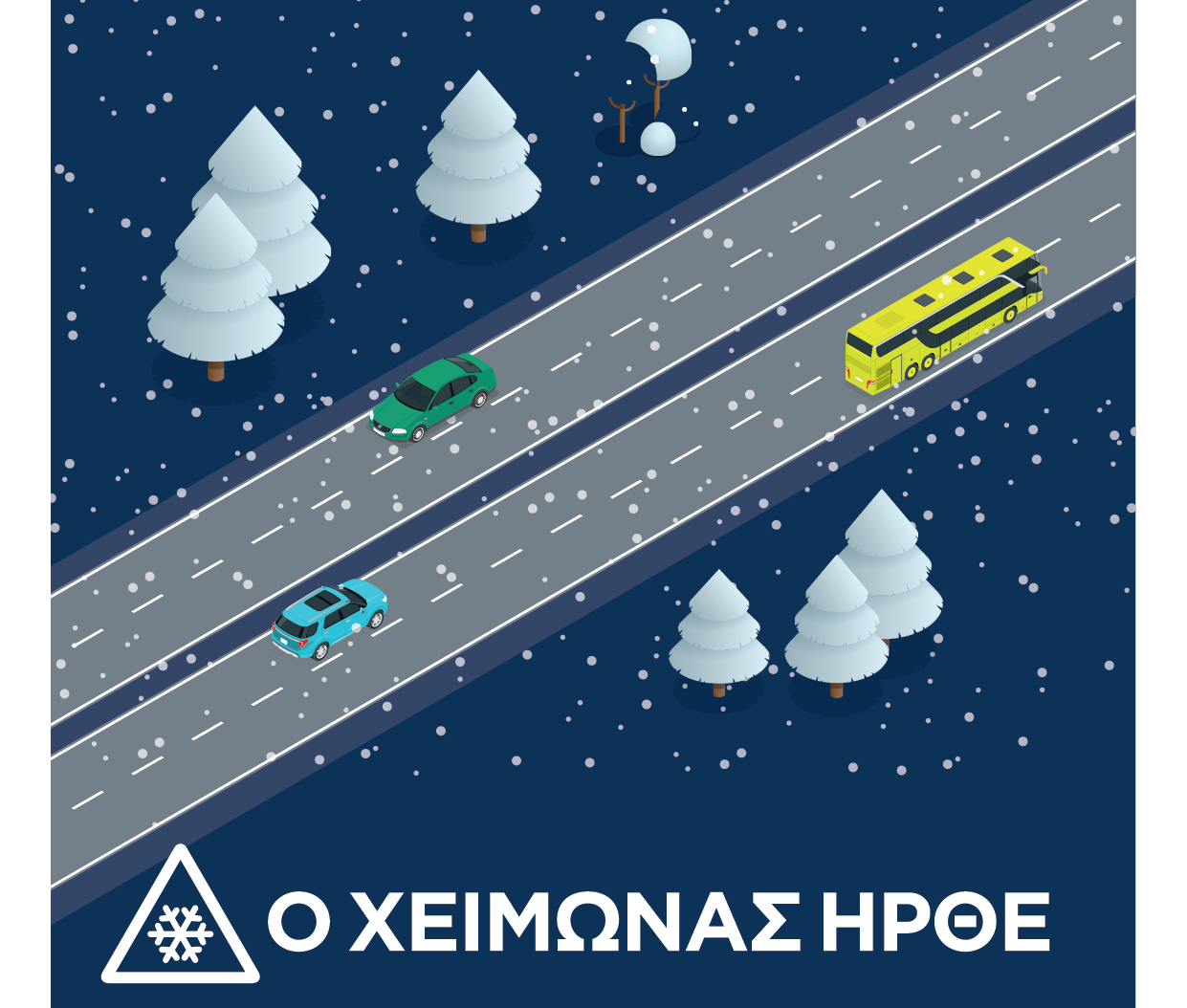 WINΤER_TIPS_2024_OO-04