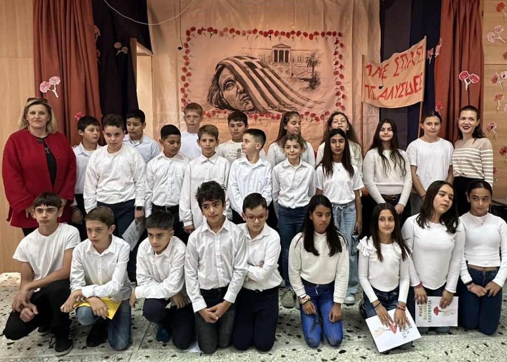 b66d163f-55ad-4b1c-9146-6383275eae1d