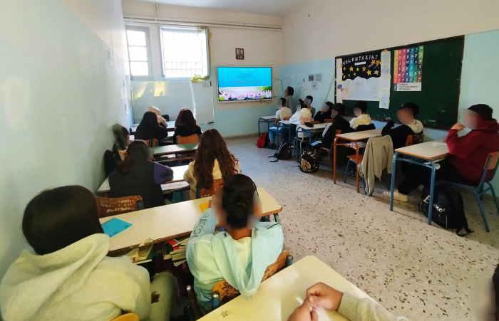 dikaiomata-paidiou2025-1