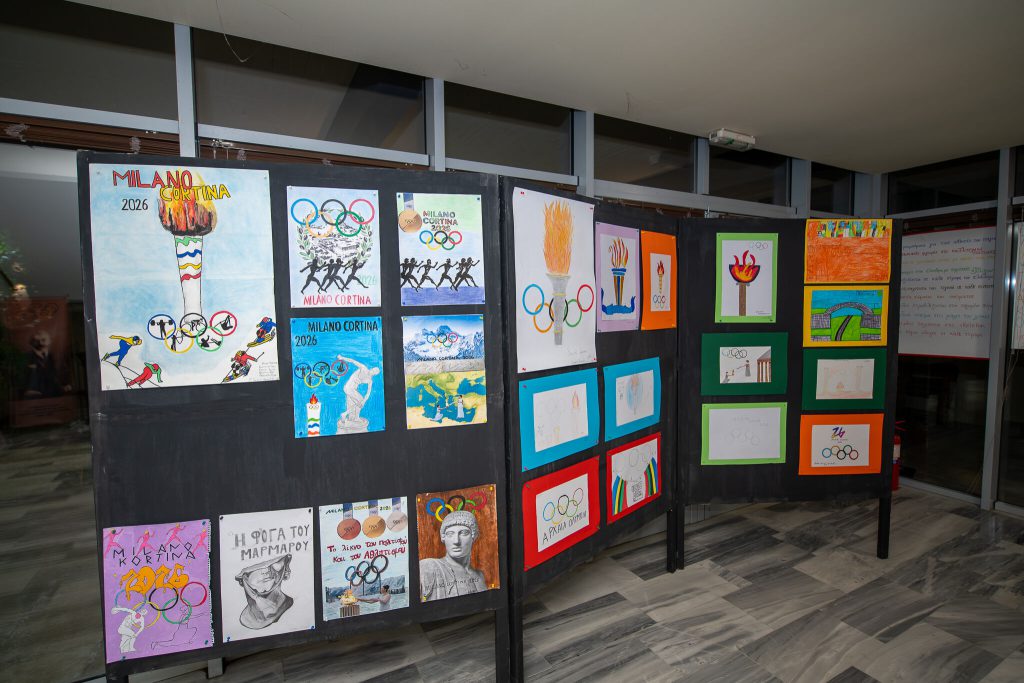 draseis_21_noembriou1