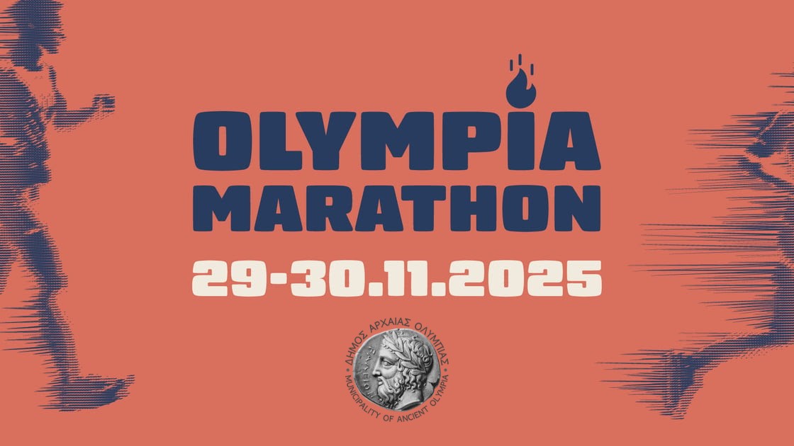 olympiamarathondimos