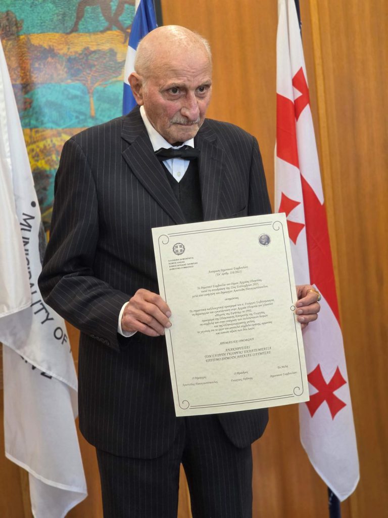 paradosi_apofasis_epitimou_dimoti2