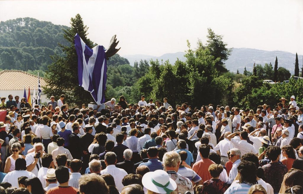 paradosi_apofasis_epitimou_dimoti7