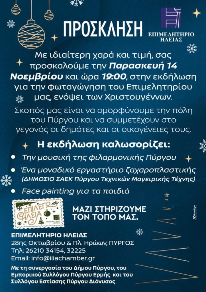 photo_2025-11-12_10-20-42