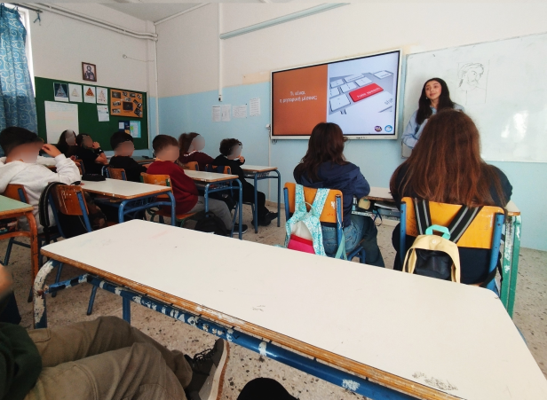 ritoriki-misous-2025-3