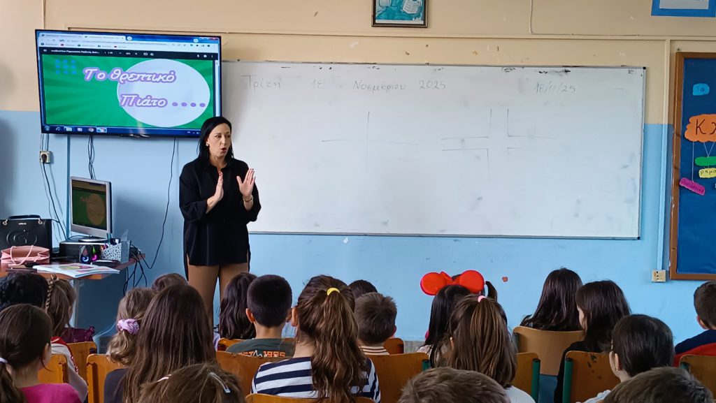 viber_image_2025-11-18_19-22-47-173