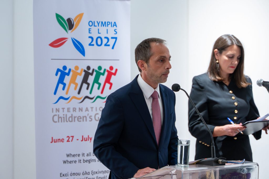 ypografi_ICG_mouseio_olympiakwn_agwnwn11