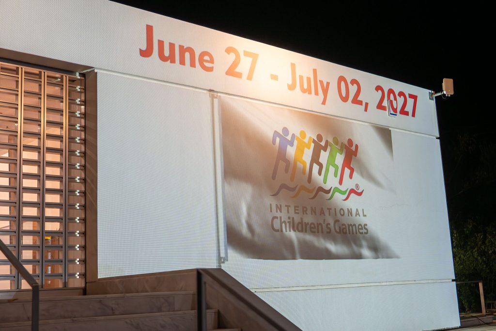 ypografi_ICG_mouseio_olympiakwn_agwnwn3