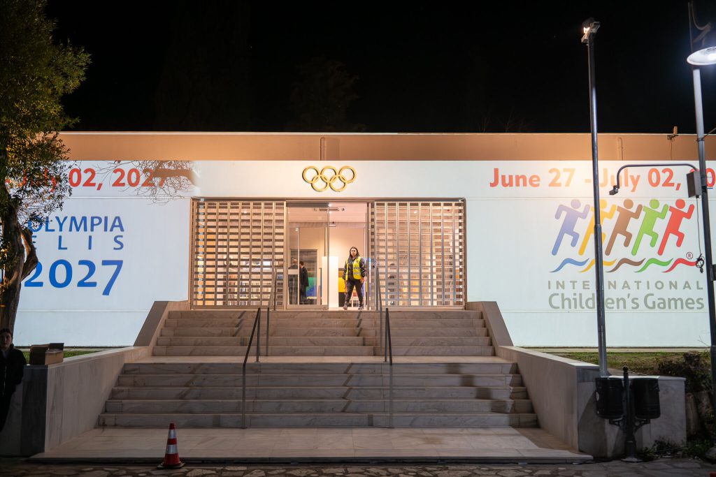 ypografi_ICG_mouseio_olympiakwn_agwnwn9