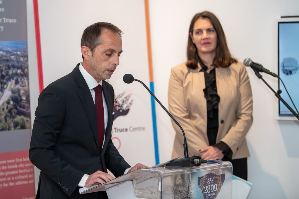 ypografi_ekexeirias_mouseio_syxronwn_olympia8