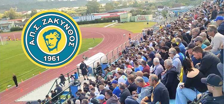 κοσμος-750x350-1