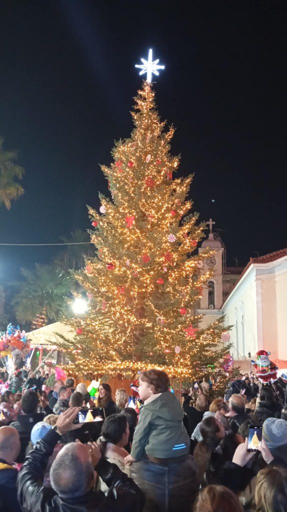 01_DentroAmaliada2025-