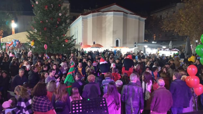 02_DentroAmaliada2025