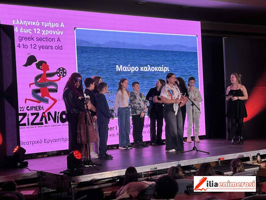 133e9b61-be5a-4cc0-9852-f80ecf95d687