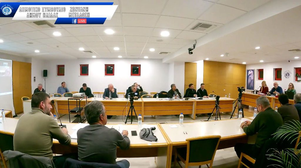 1_SYMVOULIO-TEXNIKO-PROGRAMMA