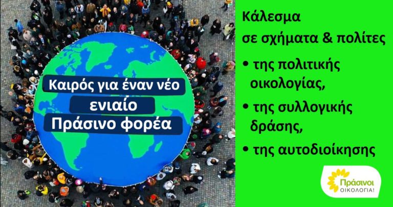 1f0a73cb-d549-25ea-8311-8d3136277501