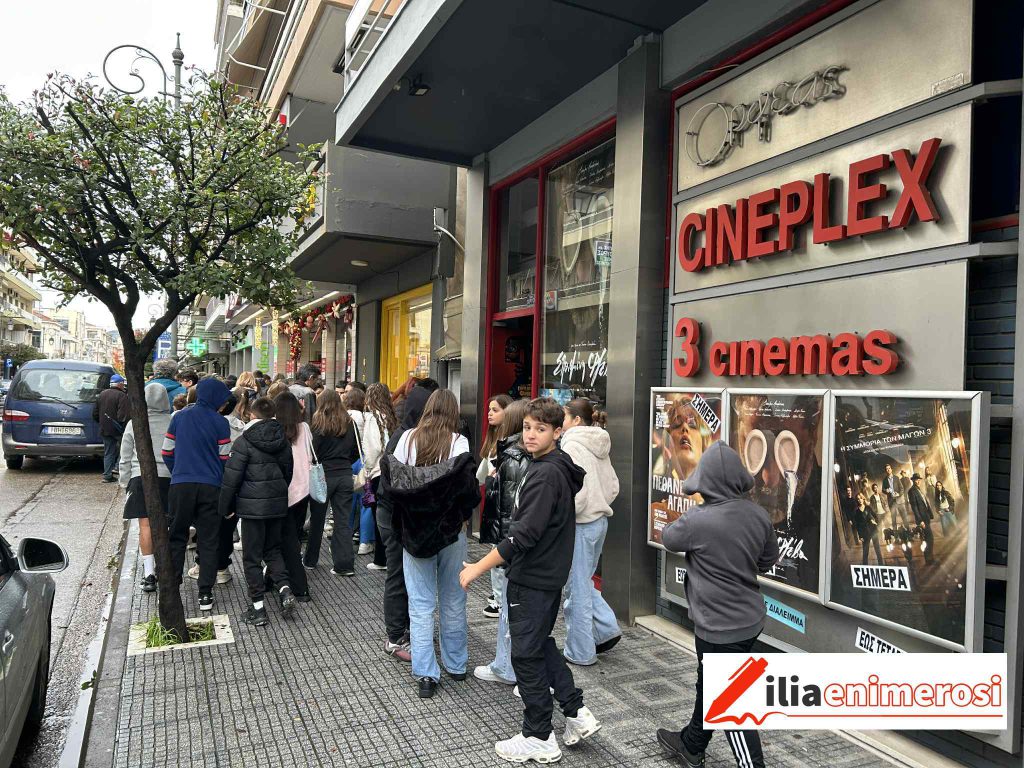 254e4297-a858-42b9-bade-6f58159eb199