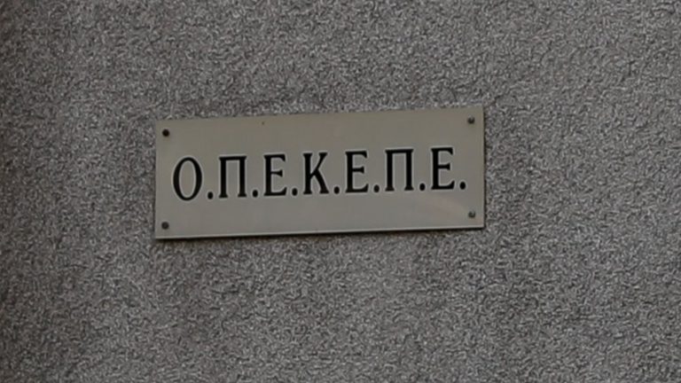 25cb30acce1f4c97b4b9a577cbbfe218