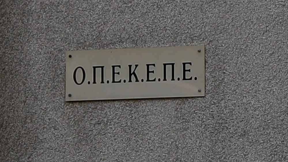 25cb30acce1f4c97b4b9a577cbbfe218