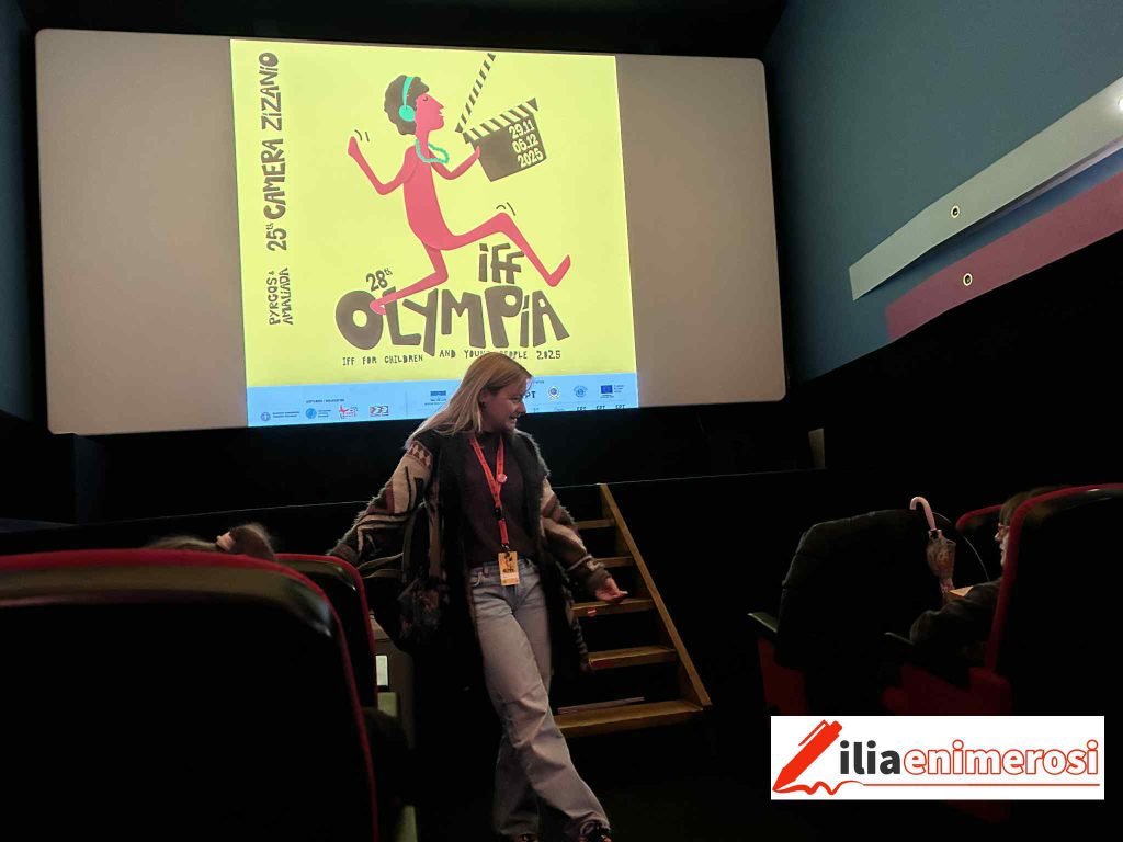 2c2afe34-eece-4317-b044-ba577bb24115