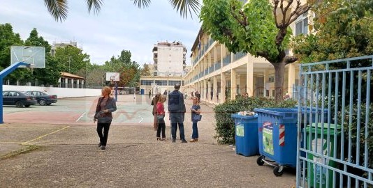 2o-GYMNASIO-LYKEIO-PYRGOY