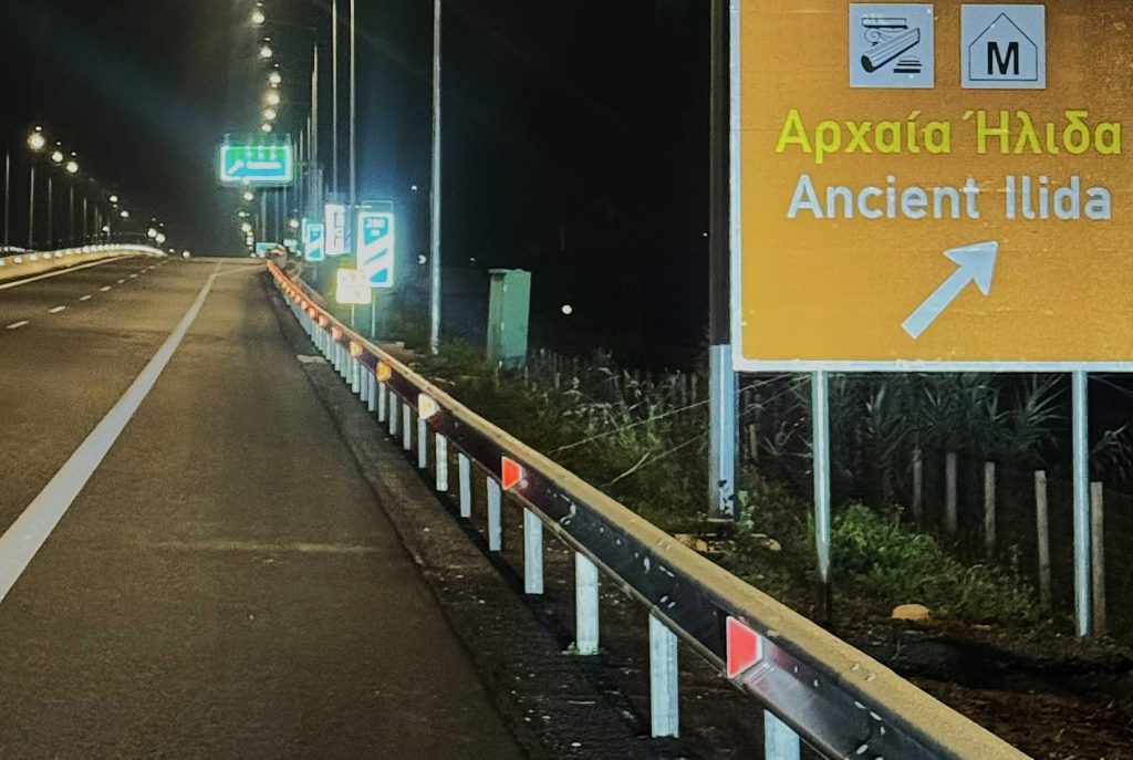 3_NEA-PINAKIDA-ARXAIA-HLIDA