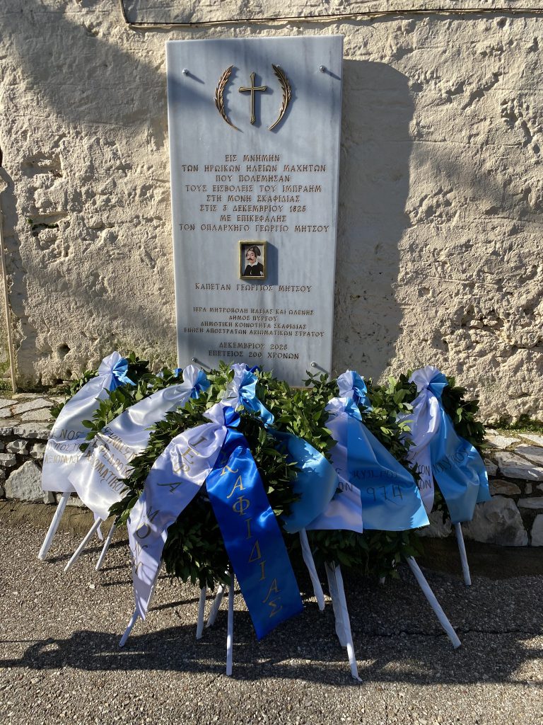 595608969_122244846242177802_7248233098321728175_n