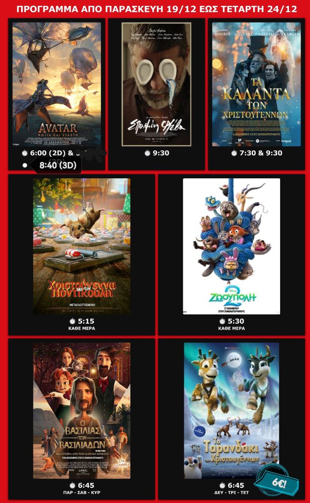 601018589_1372134944607346_2283588512334149469_n