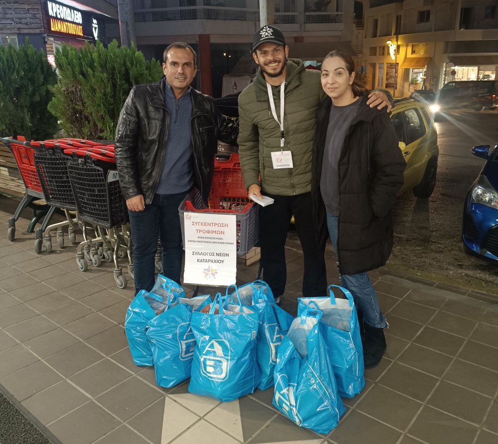 603864284_1651636992482241_5757618141632842663_n