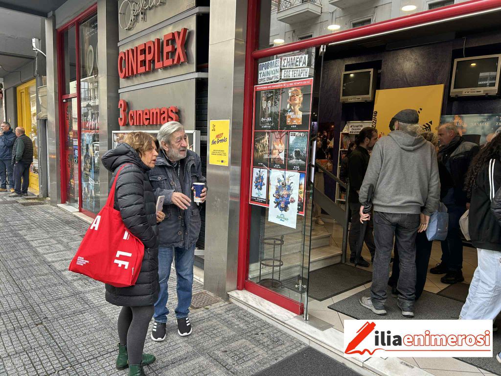 6e00f4a2-e06d-4d3b-9a64-80bc60c0de4c