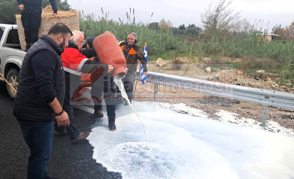 AGROTES_SYGKEKNTROSI_33