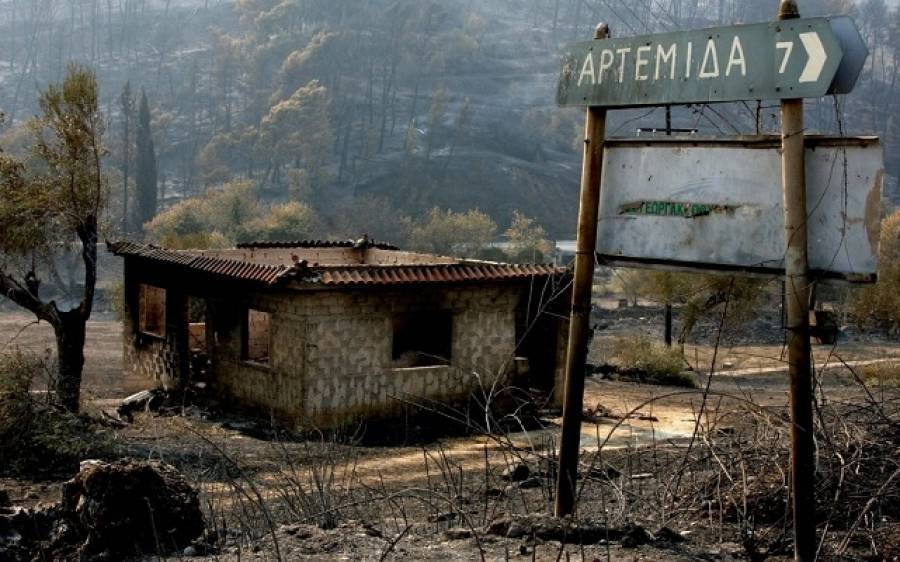 PYROPLHKTA_FOTIA_2007L