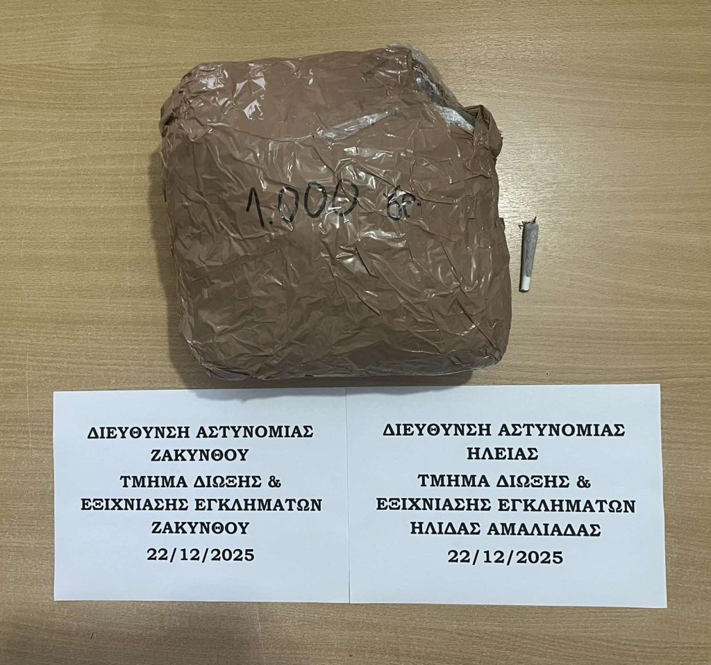 XASIS_KYLLINI_221225