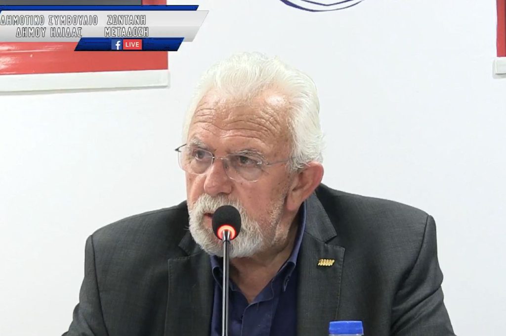 XRISTODOULOPOULOS-SYMVOULIO-NEO