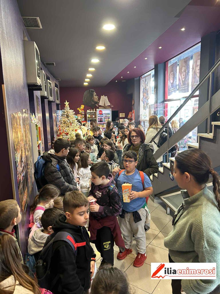 ac454644-a78c-417f-be86-bf07a5e31dd7