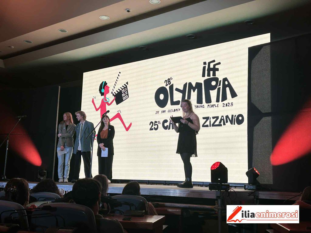 af08df85-b2c8-45e3-81ef-cf41f0152fd7