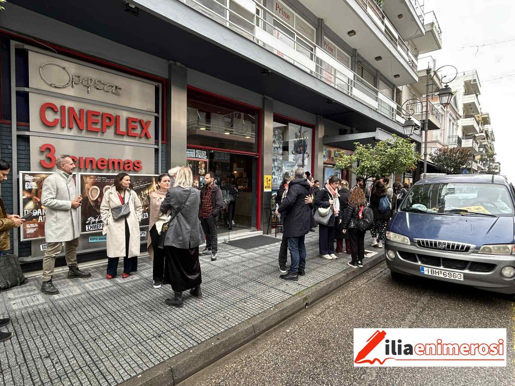 cede01f0-3773-4f63-9f85-f53fba4fe33f