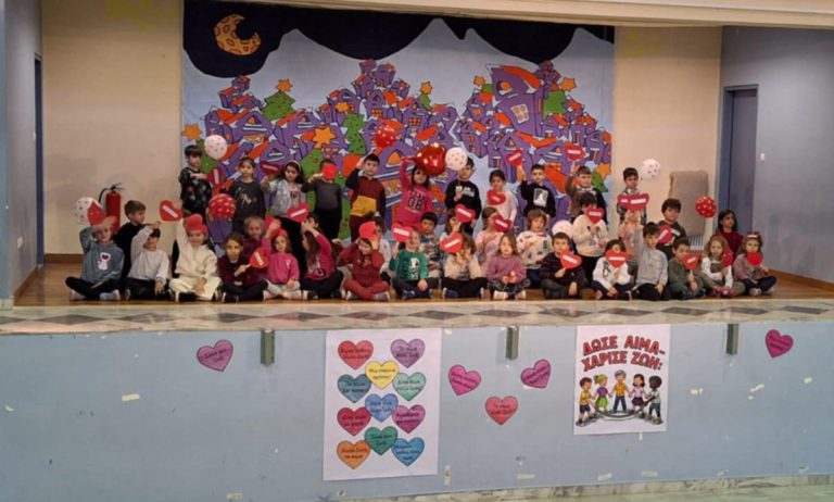 d19bc40c-a914-4b58-a081-c9412786a6b2-new