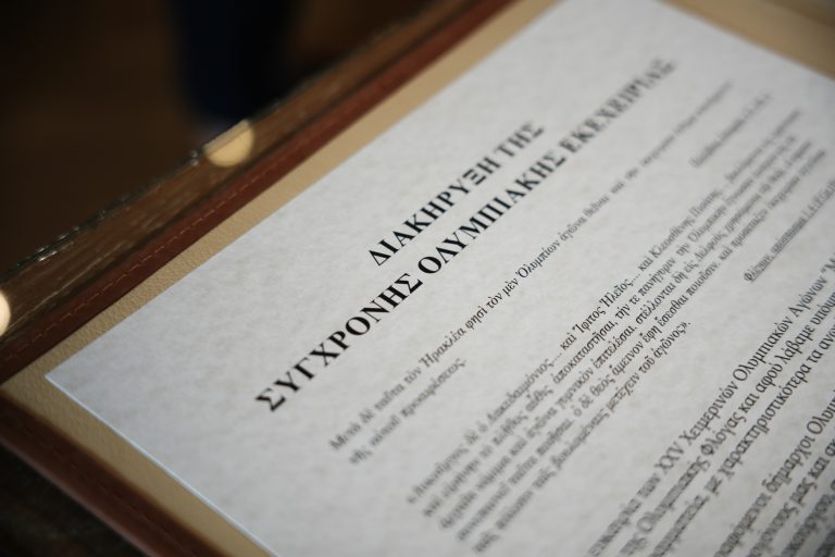 dimarxos_athina_ekexeiria_k_paradosi_flogas4