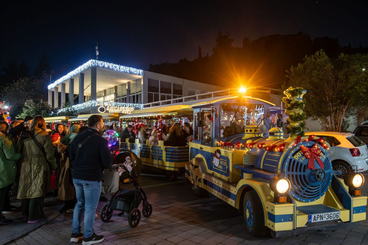 ekdilwsi_agios_basilis_trenaki11