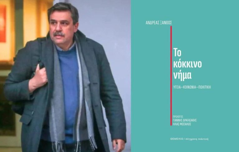 image-69-15-1024x654-1